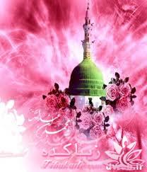 مبعــــــــــــث مبارکــــــــــــــــــــــــــ